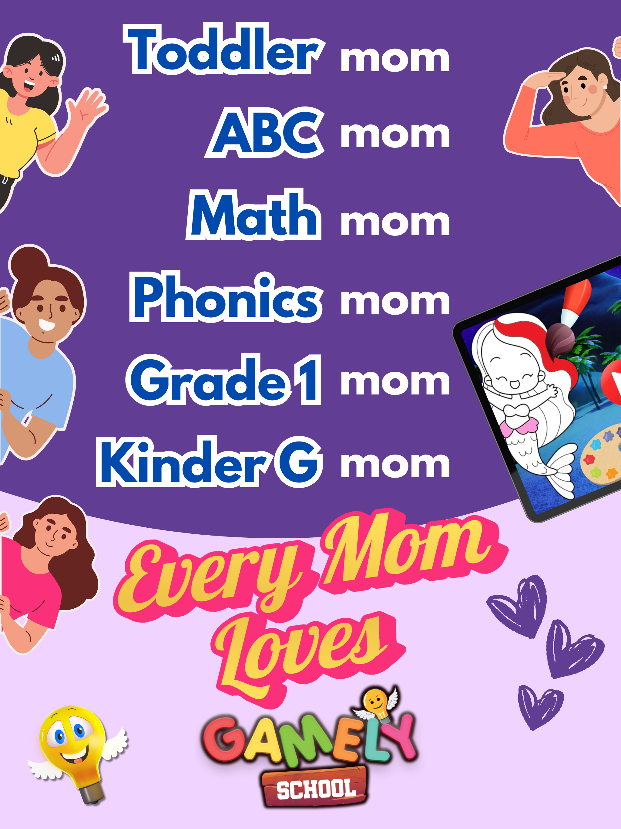 Kids' Learning - Gamely School