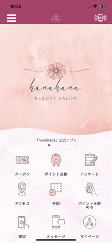 hanahana Screenshot 1 of 3