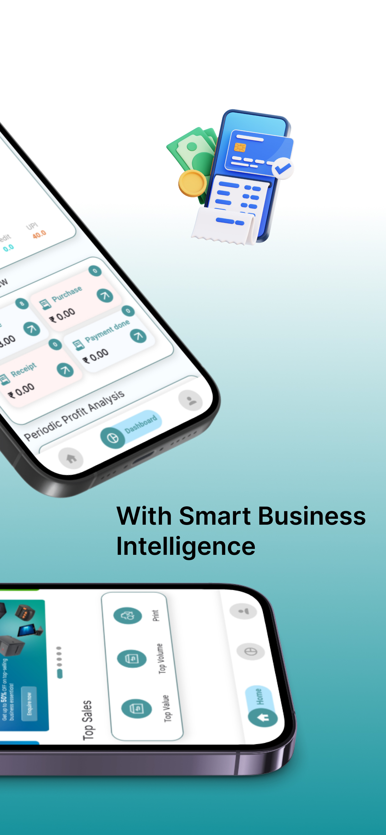 Inpack screenshot 3