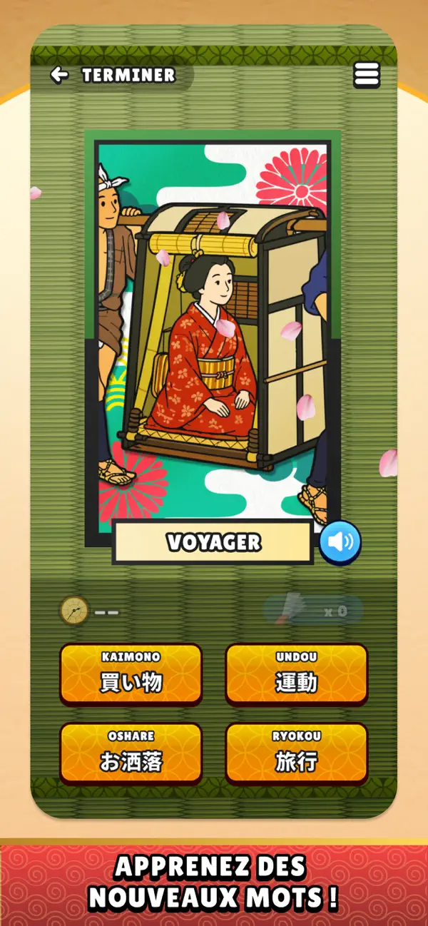 Screenshot #1 pour EFUDA QUIZ: Mots Japonais