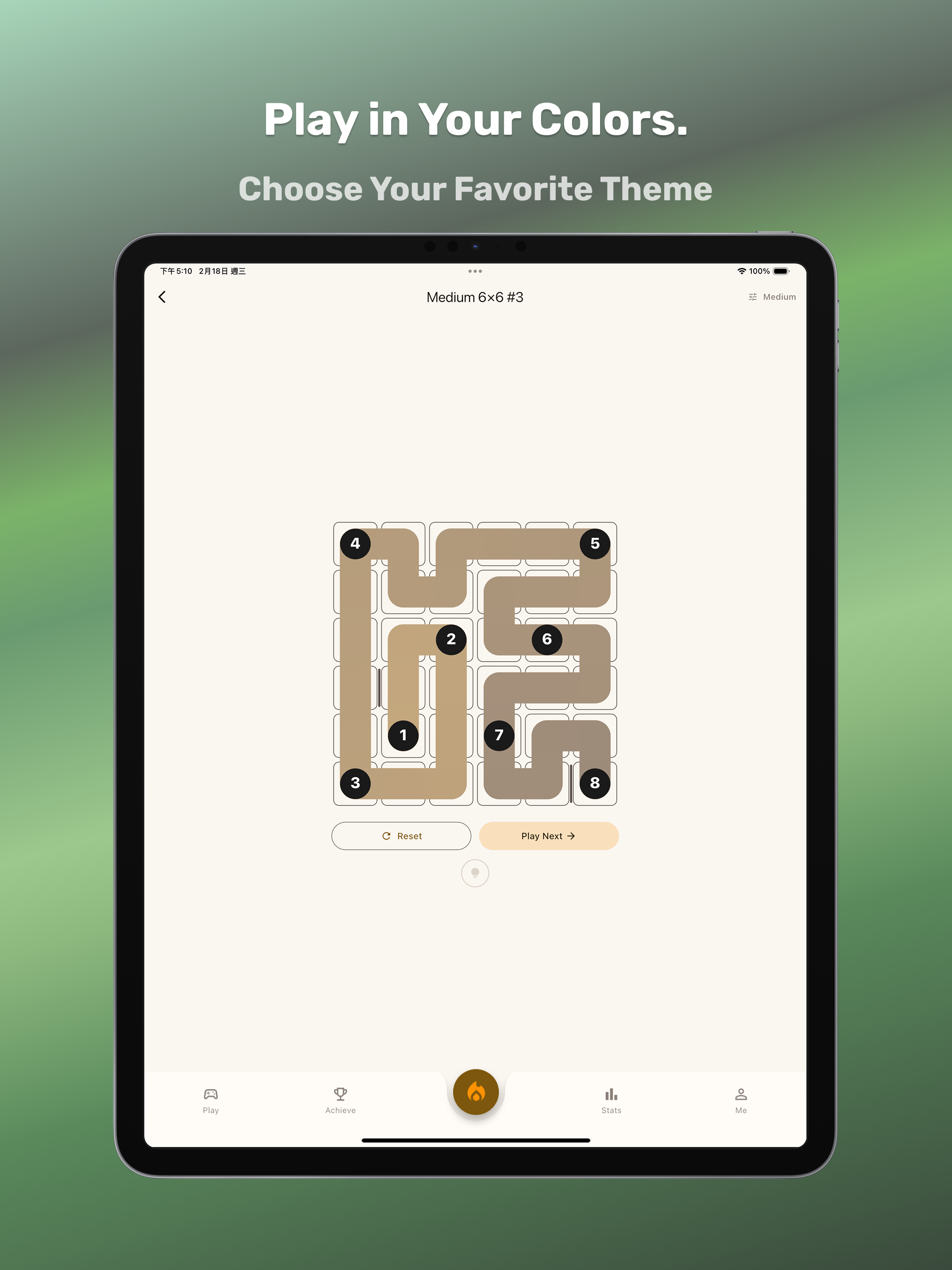 Zip Puzzle