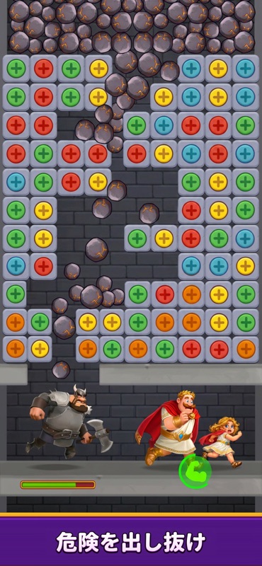 Royal Escape: King Castle screenshot 5
