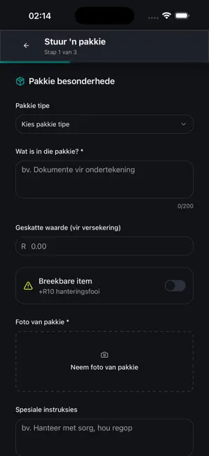 Wanatu iPhone screenshot 5