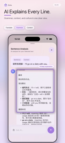 Mirra Speak-Language Learning Screenshot 3 of 5