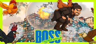 Fatty General: Boss Survival screenshot 4