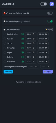 WManager Screenshot 2 of 3