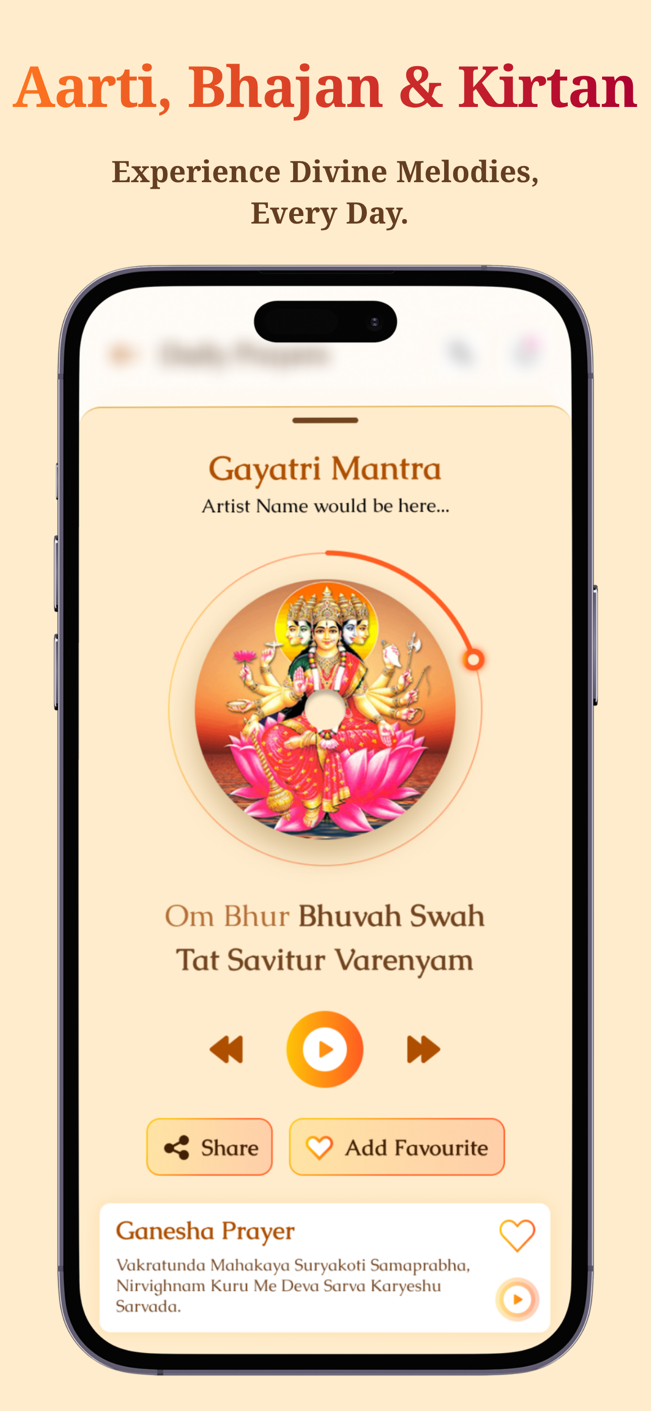 Sanatan Path screenshot 3