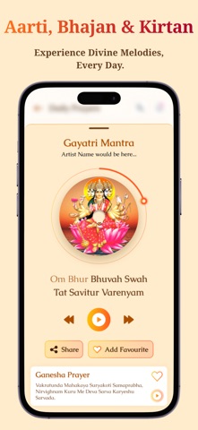 Sanatan Path Screenshot 3 of 9