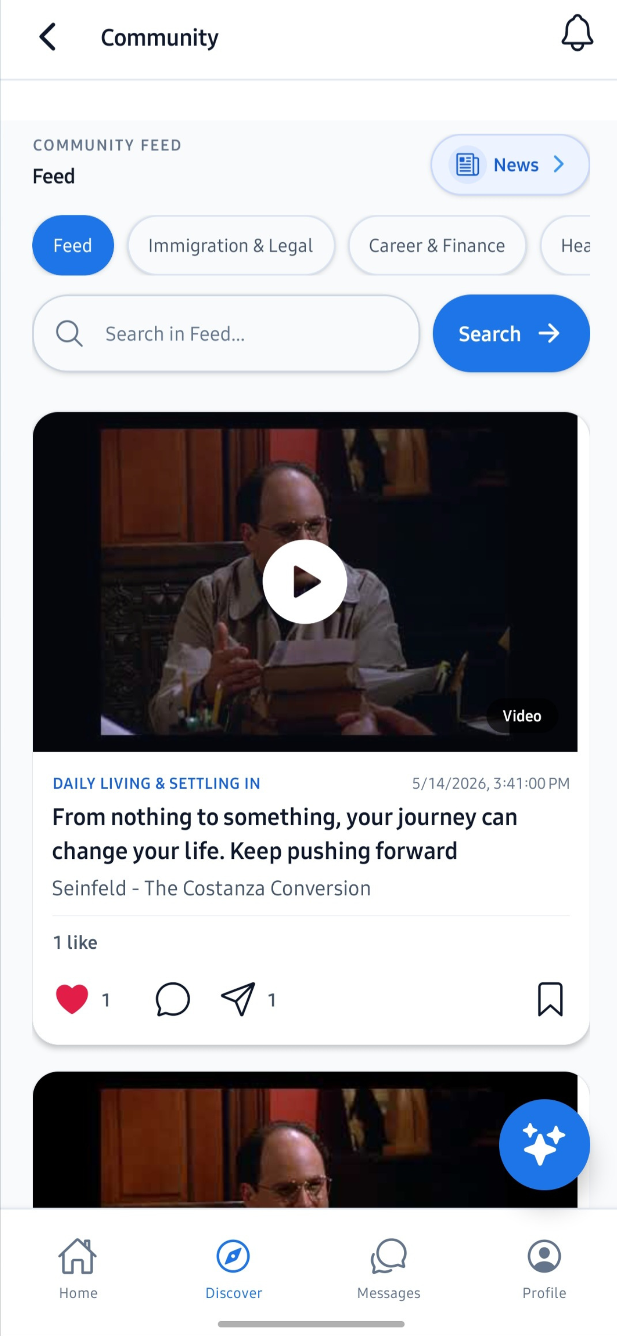 ImmigrantKnowHow screenshot 5