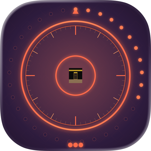 Noor Qibla Compass