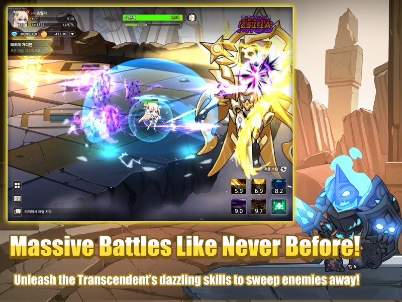 Transcender : Idle RPG screenshot 6