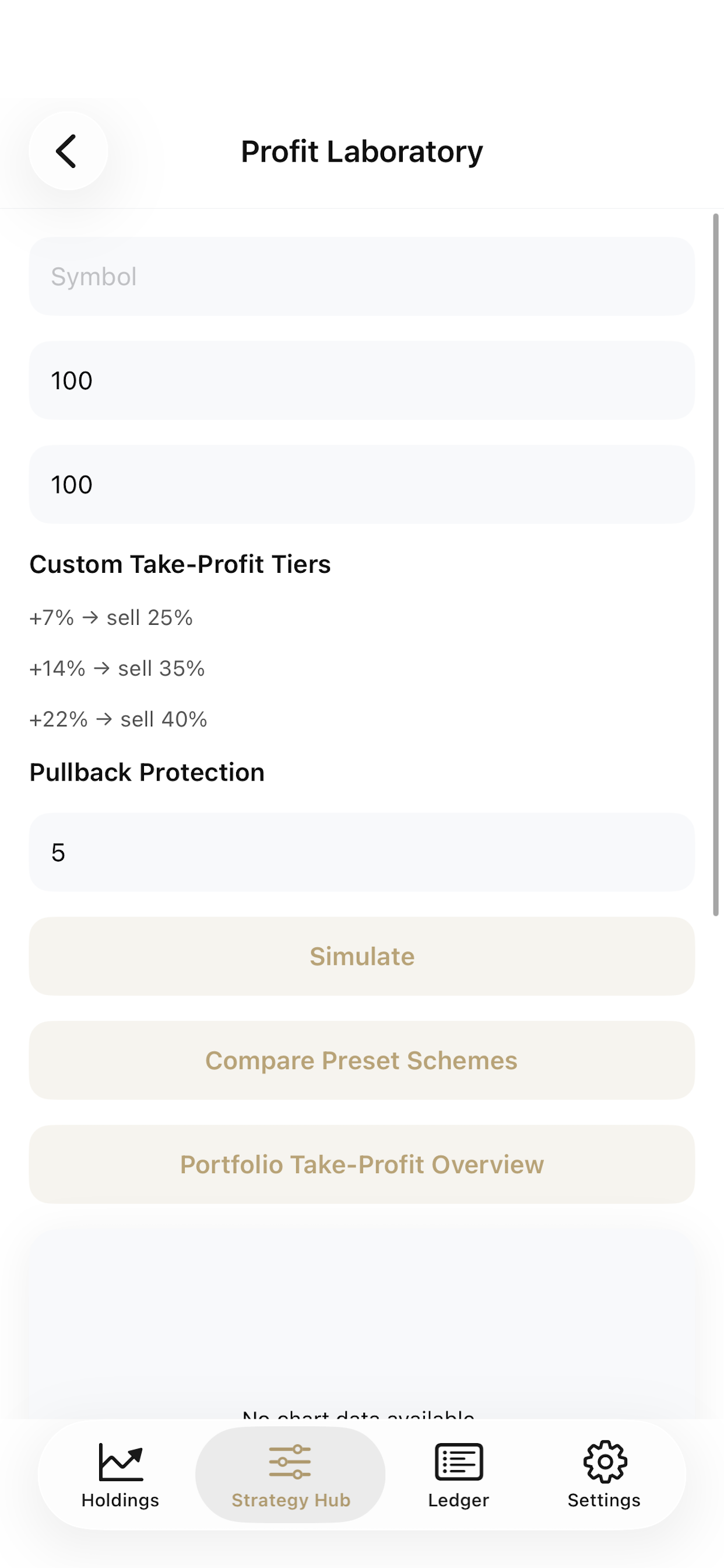 FSGUIDE screenshot 3