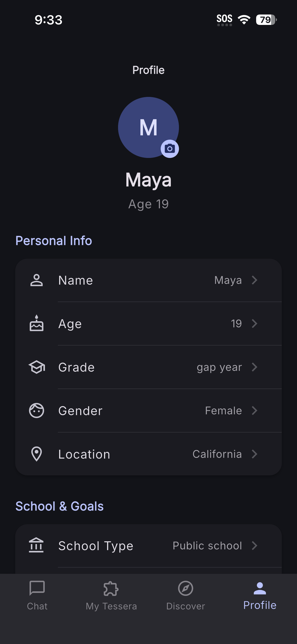 Tessera (Teen) screenshot 10