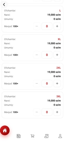 Polomax Collections Screenshot 8 of 10