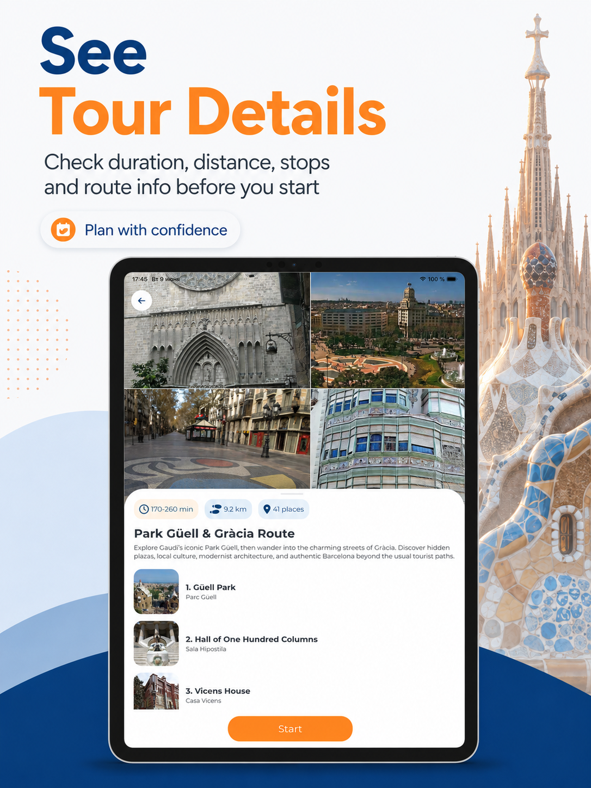 Barcelona Audio Guide & Tours screenshot 8