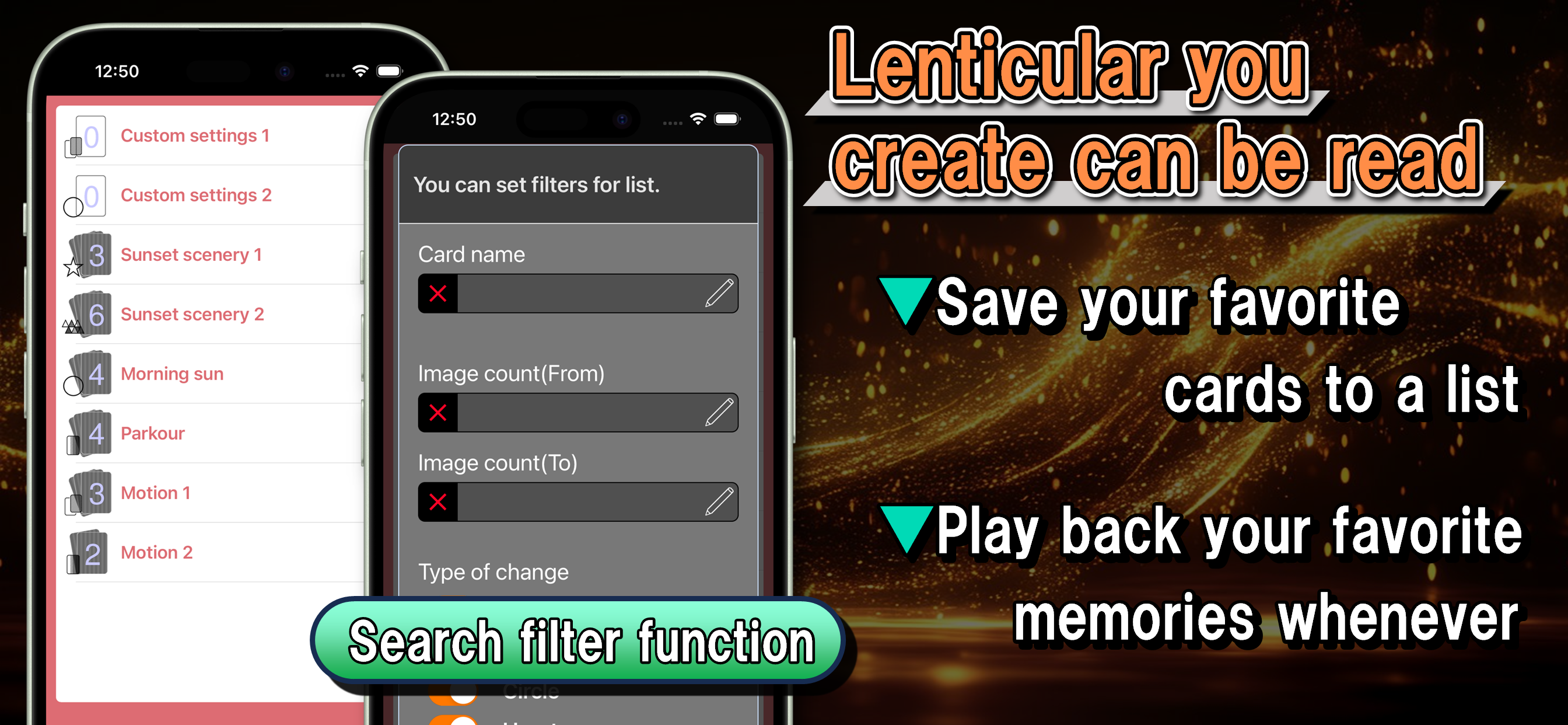LenticularMaker