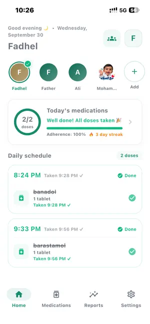 Dawaa: Family Pill Reminder screenshot 1