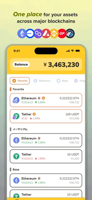 Saify: Crypto & NFT Wallet screenshot 2