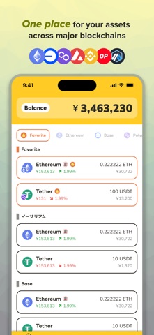 Saify: Crypto & NFT Wallet Screenshot 2 of 5