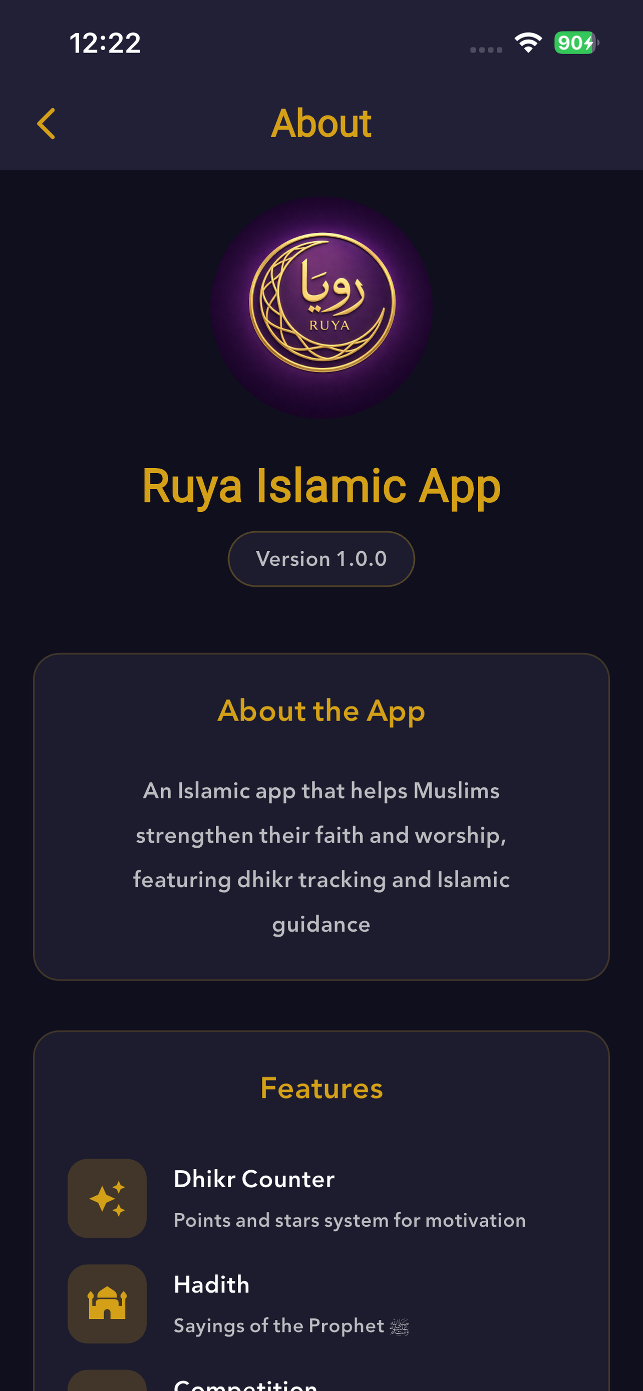 Ruya Islamic App screenshot 8