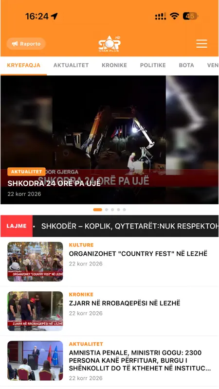 StarPlusTv screenshot 1 of 2