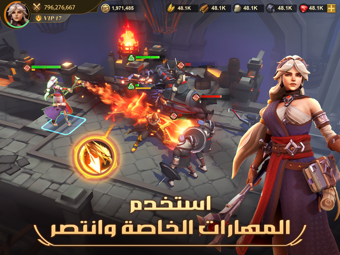 بابل  عرش الرمال