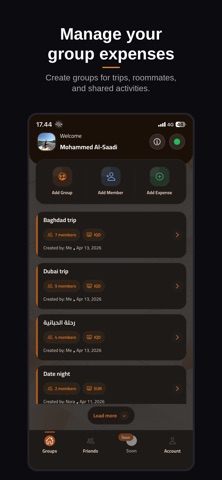Qassimha screenshot