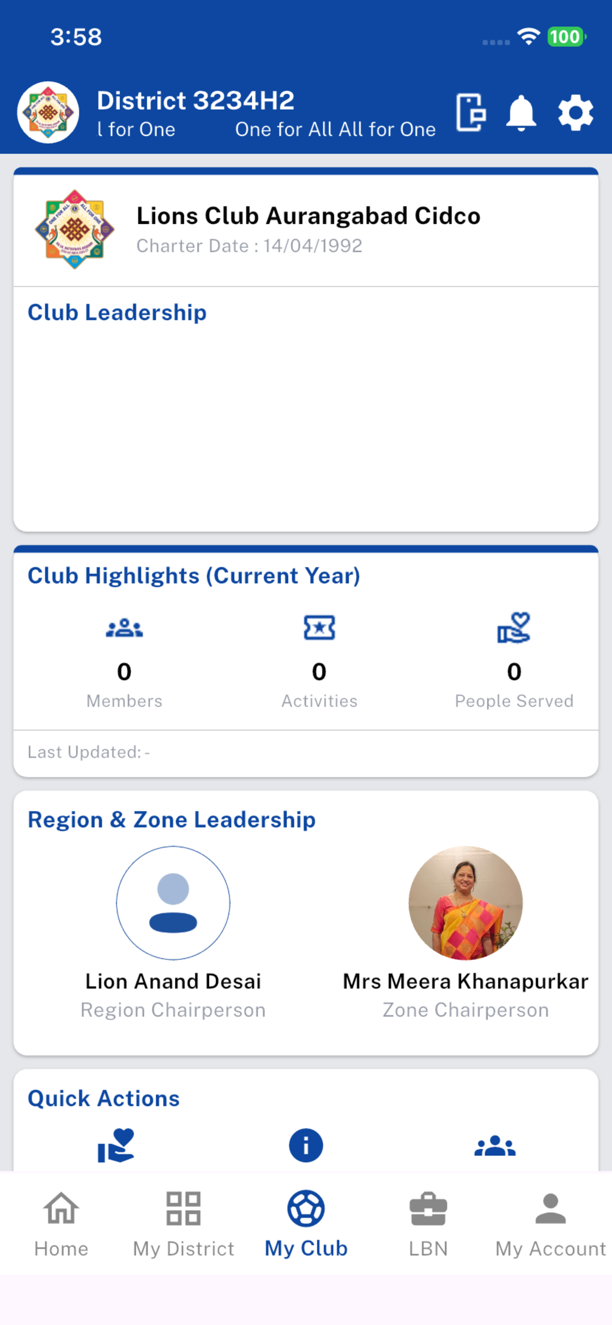District 3234H2 screenshot 3