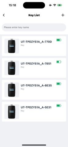 UT Smart Lock Screenshot 2 of 3