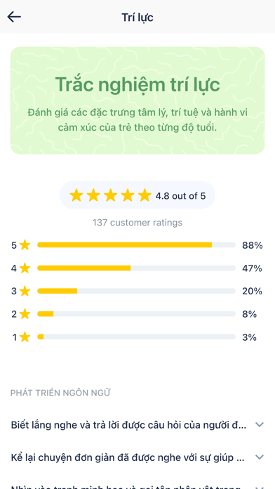 EVERGRIN Screenshot