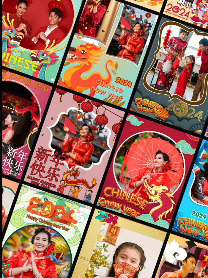 Chinese New year Frames 2025 .
