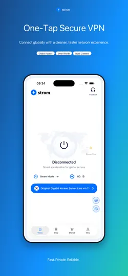 Скриншот Strom VPN на iPhone 2
