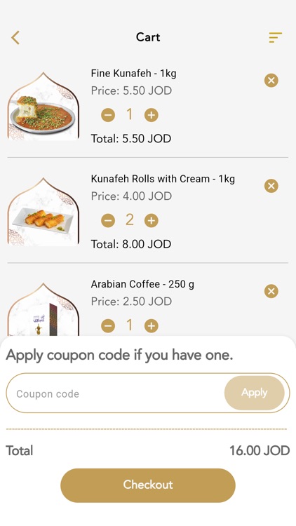 Anabtawi Sweets screenshot-7