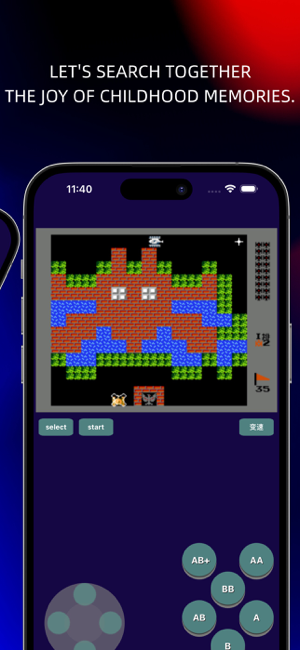 RetroSim - gba emulator Screenshot