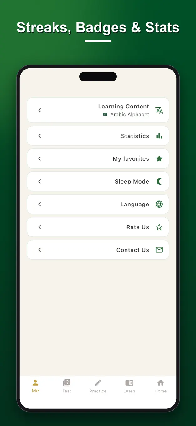 Arabic Alphabet
