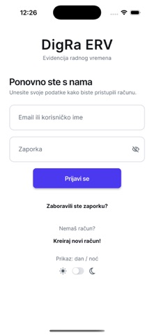 DigRa ERV Screenshot 1 of 5