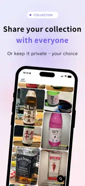 SakeColle screenshot 3