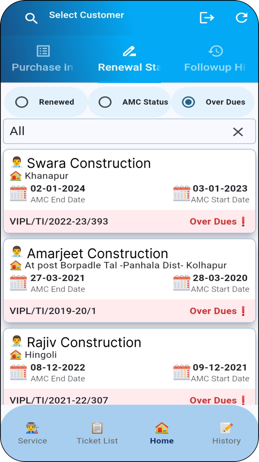 #3. ERP Service (iOS) 由: Vasundhara IT Pvt. Ltd.