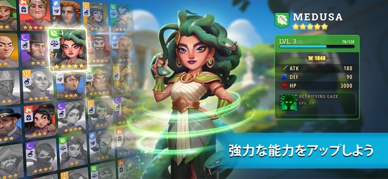 Heroes of History: Epic Empire screenshot 3