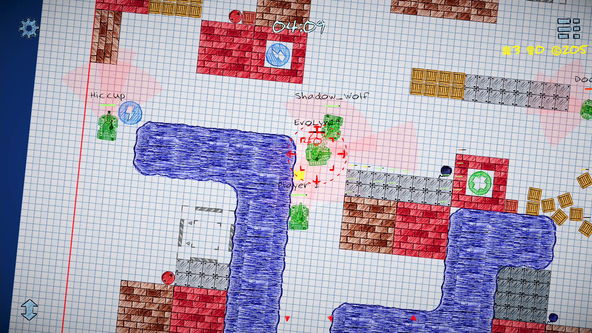 Tanks You: 2,3,4 Player Arcade