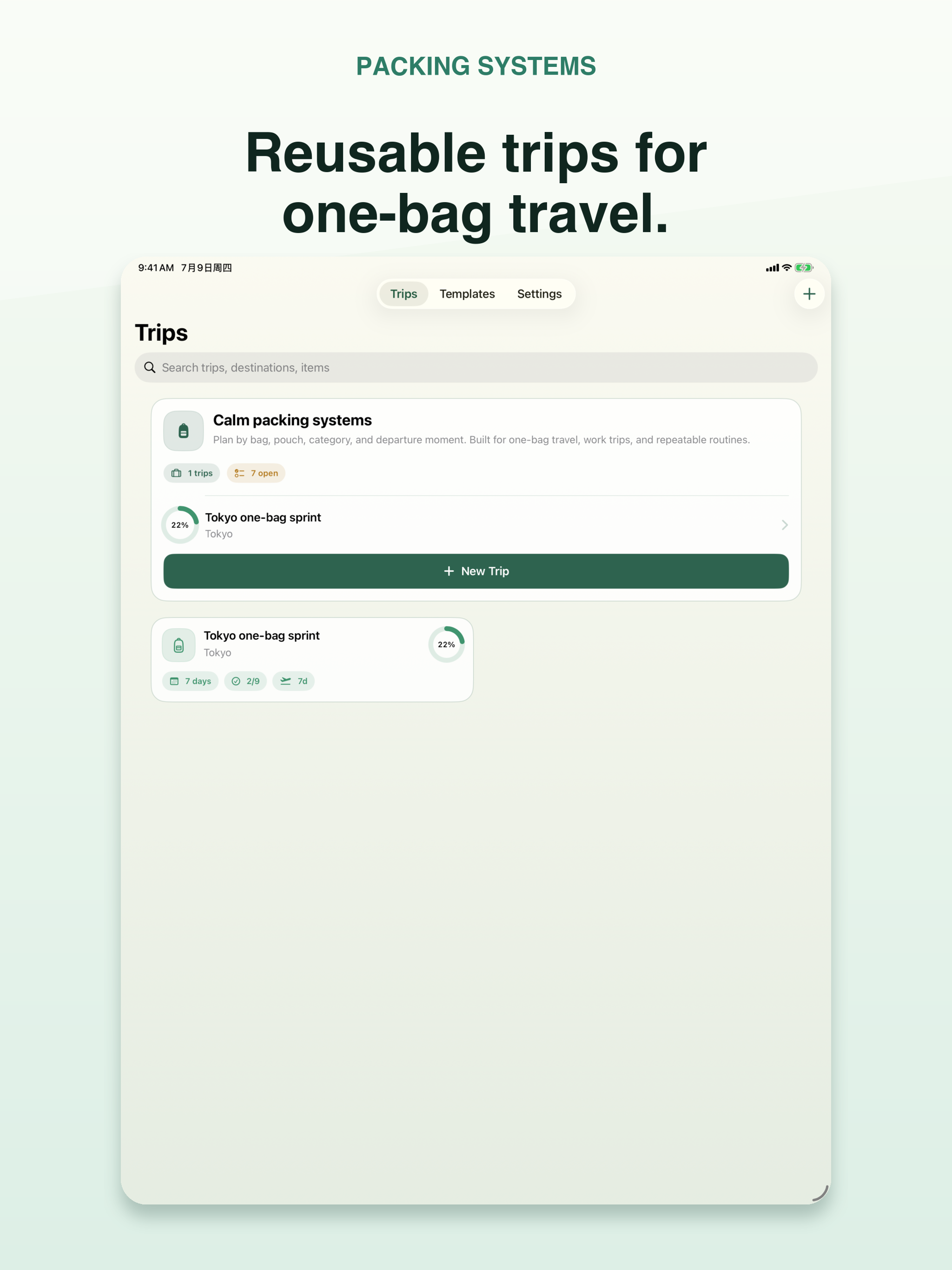 OnePack screenshot 5