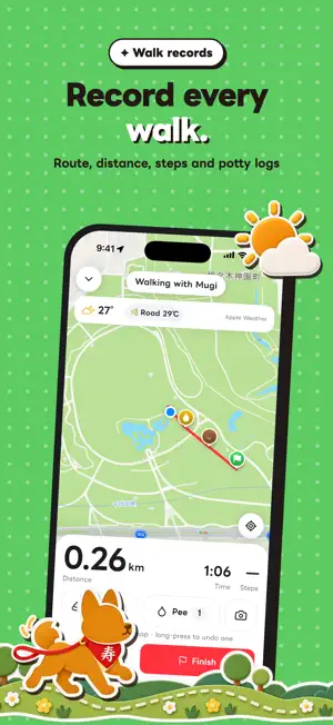 WanJu Park screenshot 3