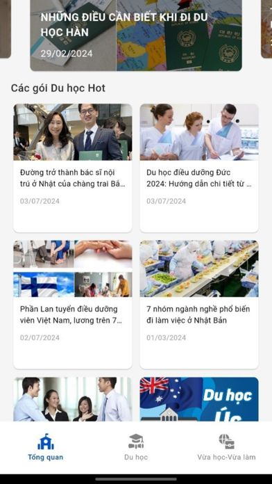 Jobmall Screenshot