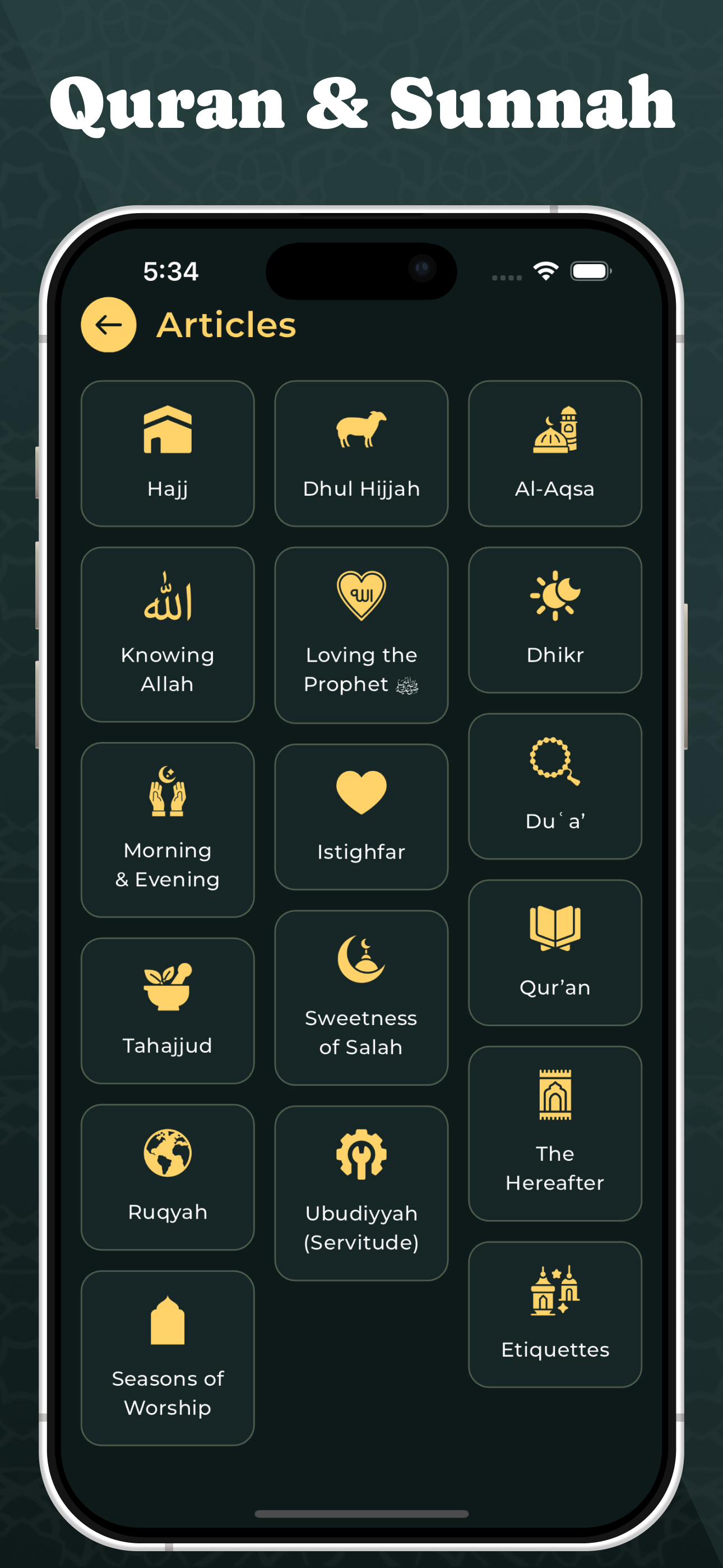 Dua & Zikr - Hisnul Muslim screenshot 3
