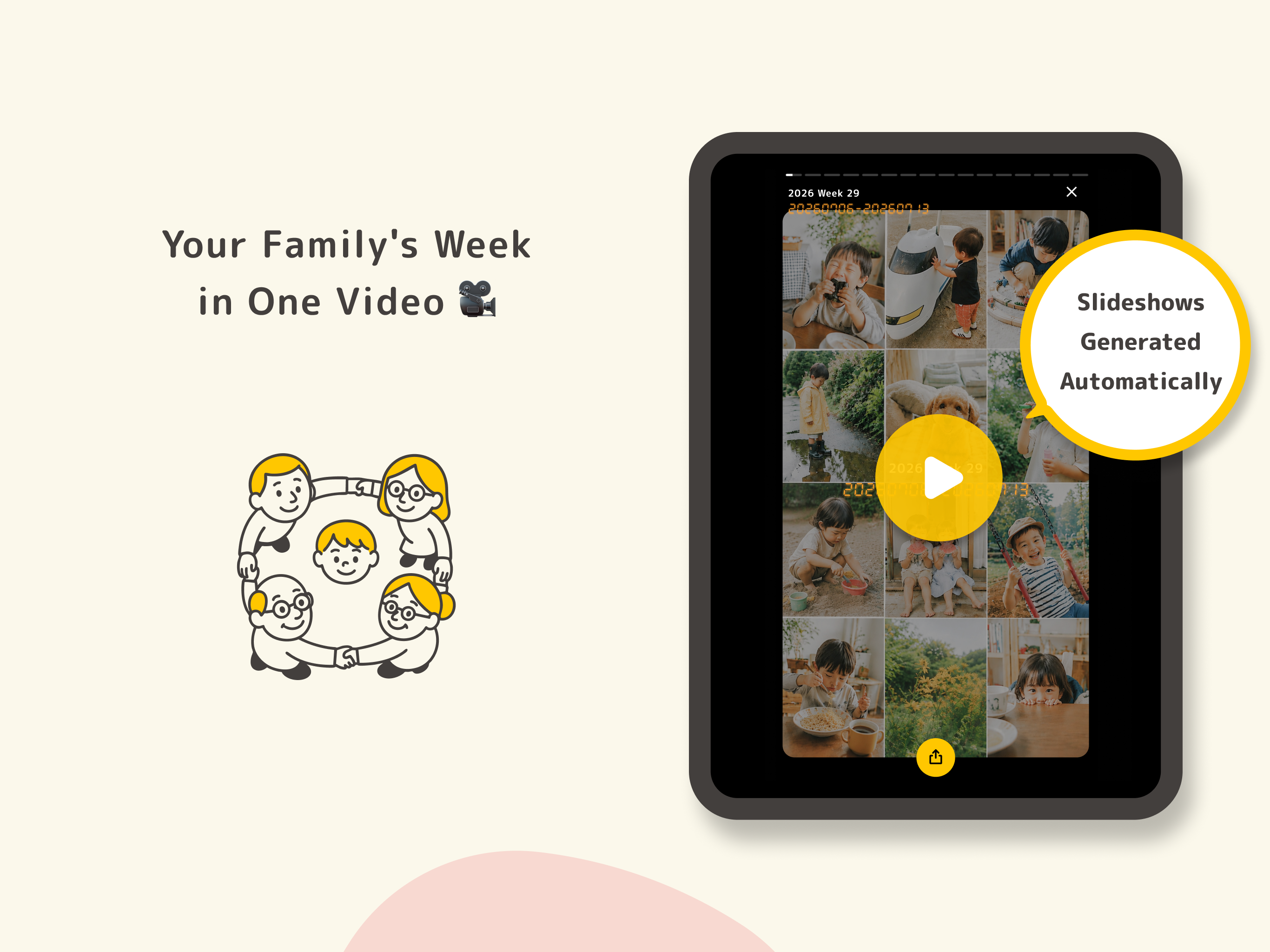 seenow! — Family Vlog Album screenshot 9