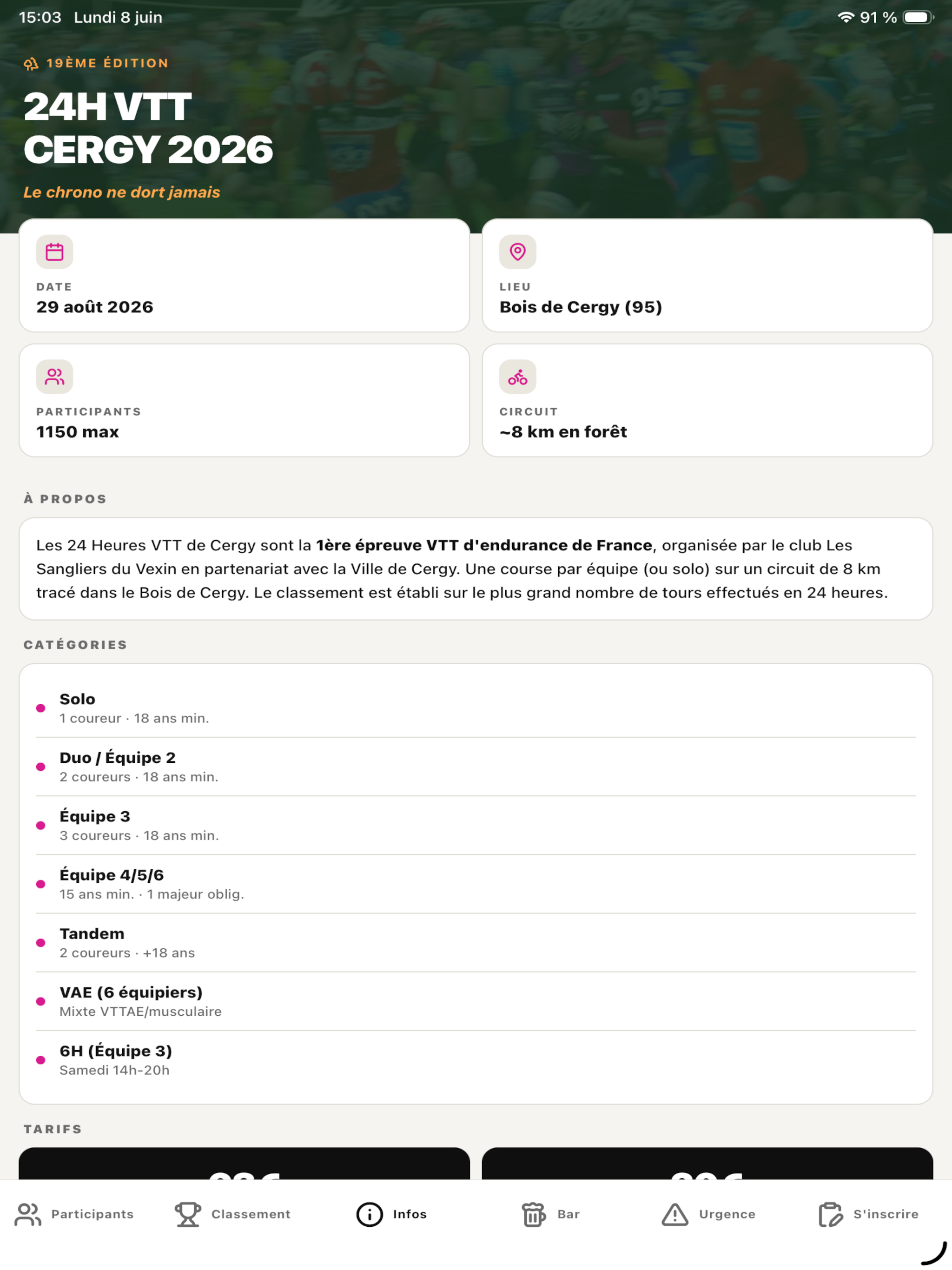 24hVTTCERGY screenshot 14