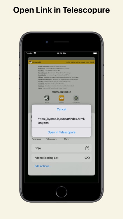 Telescopure screenshot-4