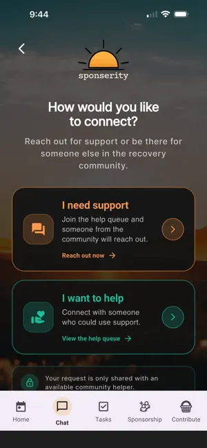Sponserity screenshot 2