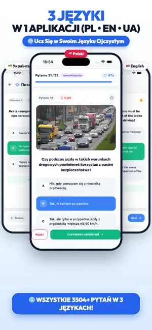 Poland Driving License Exam screenshot 3