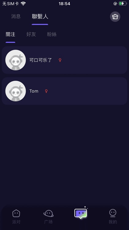 小兔乐园